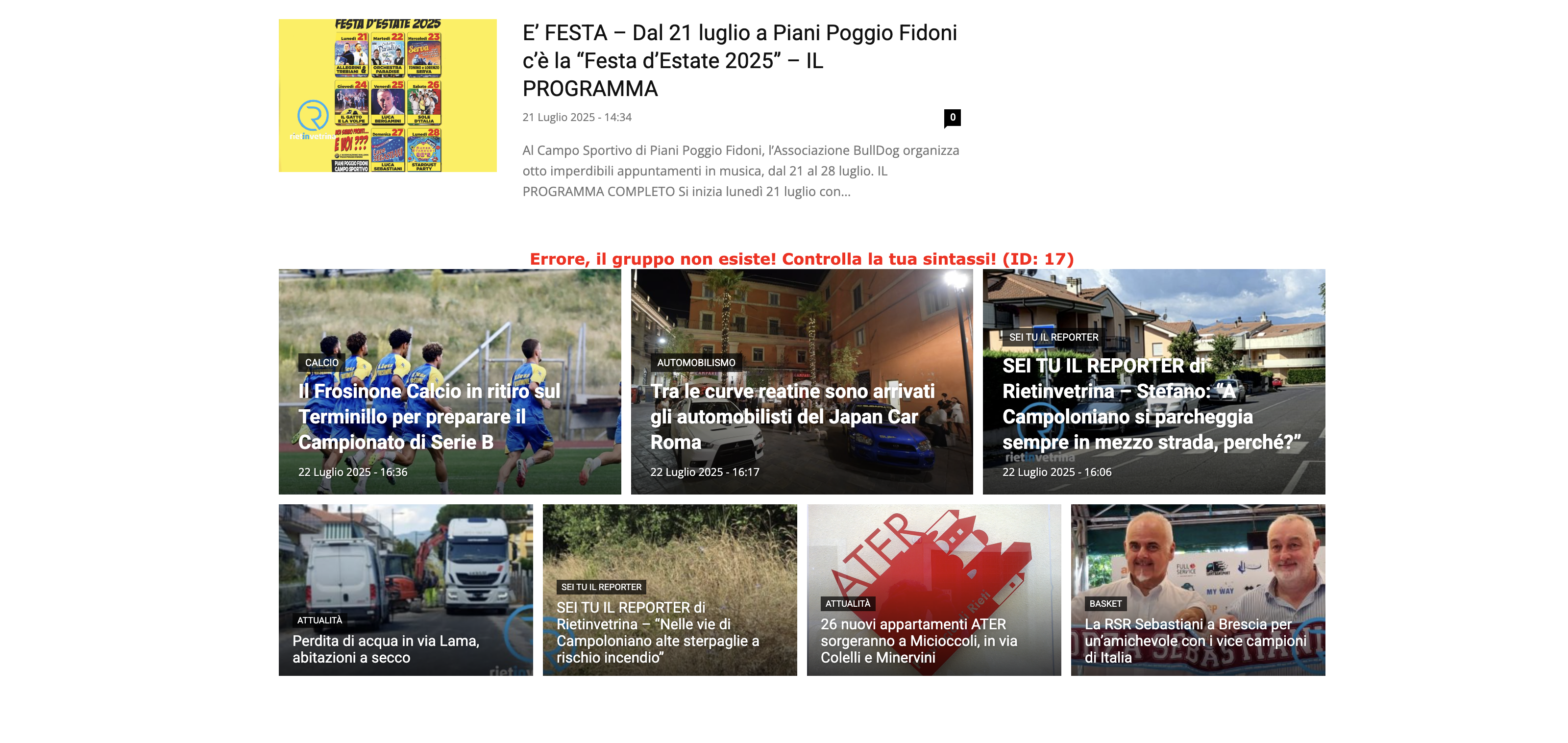 website view